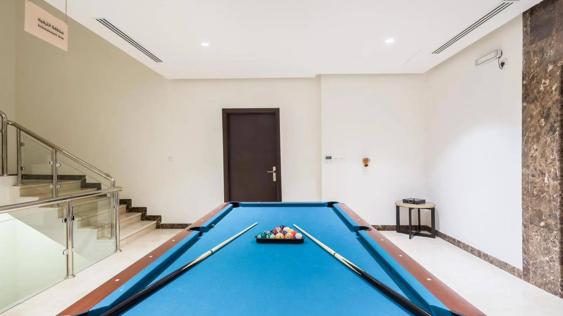 Erfad Hotel - الرياض