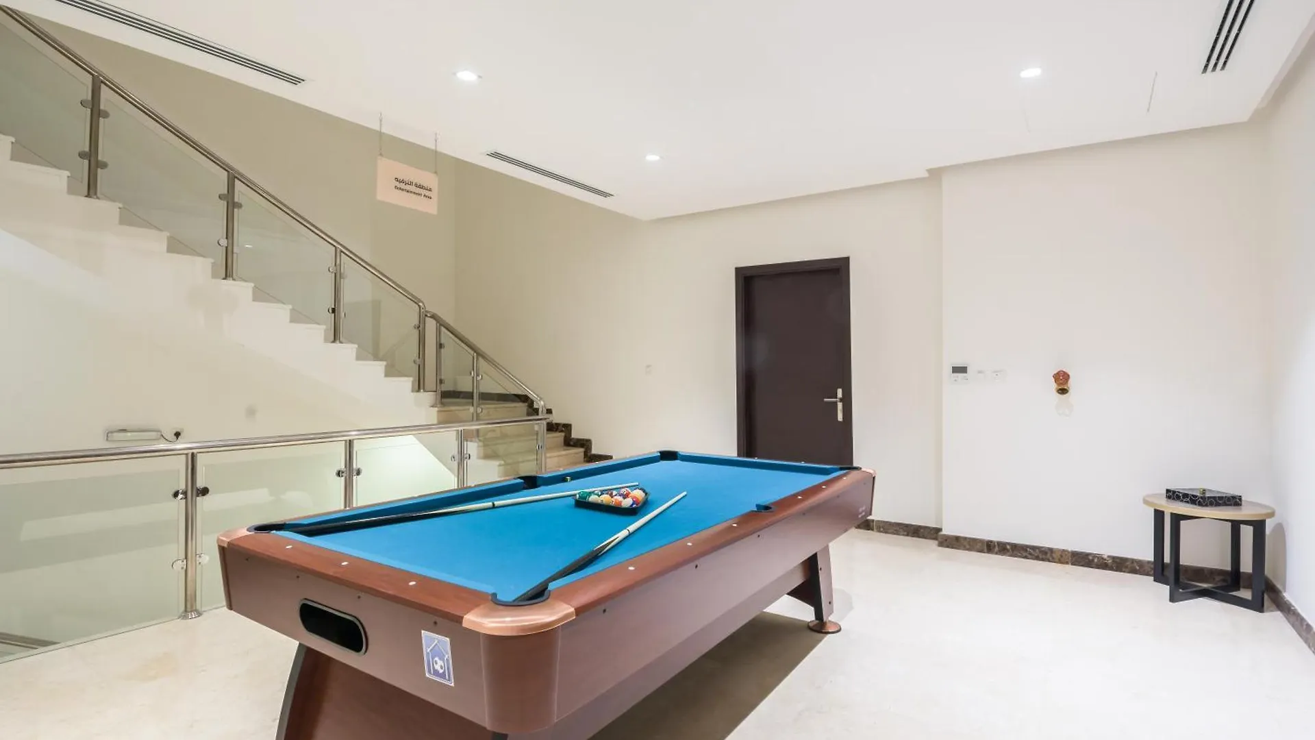 Erfad Hotel - الرياض